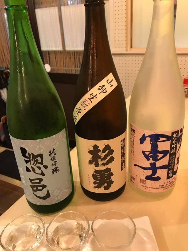 石山商店 - サブ画像1