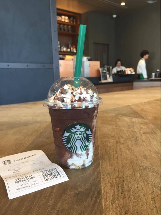 スターバックス コーヒー 松山市駅前店 - サブ画像1