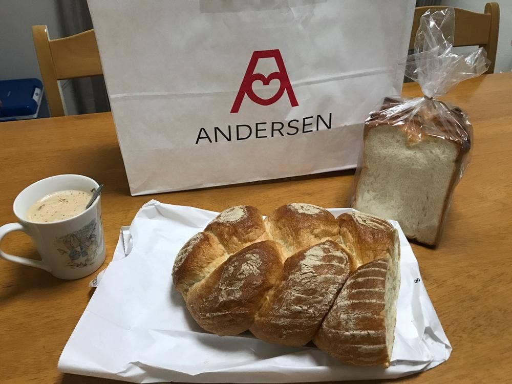 アンデルセン 京都伊勢丹店