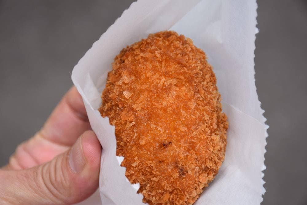 後藤精肉店