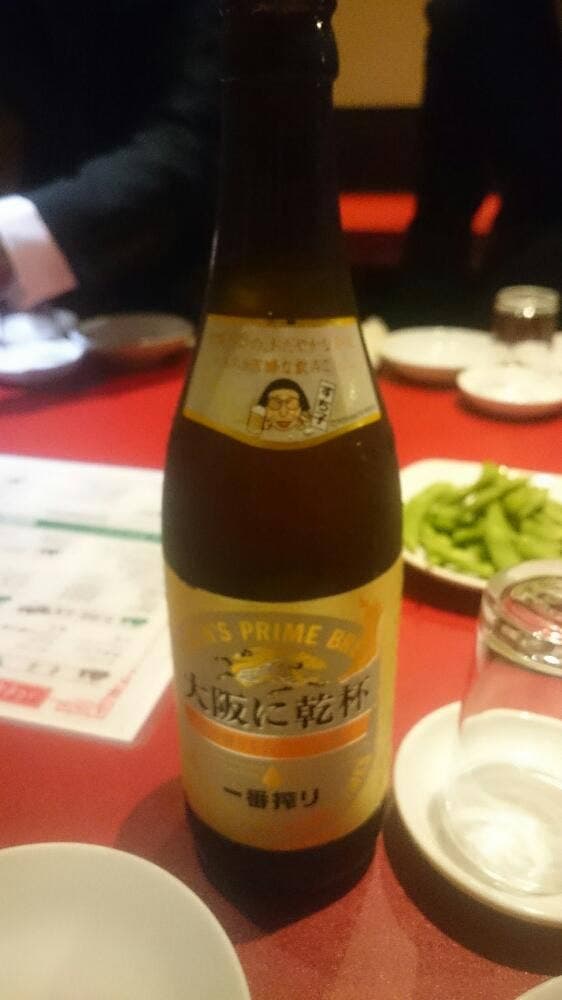 味雅軒 - サブ画像3