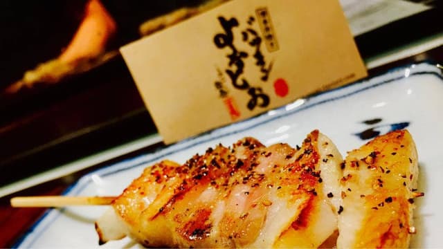 博多串焼き バッテン よかとお - サブ画像3