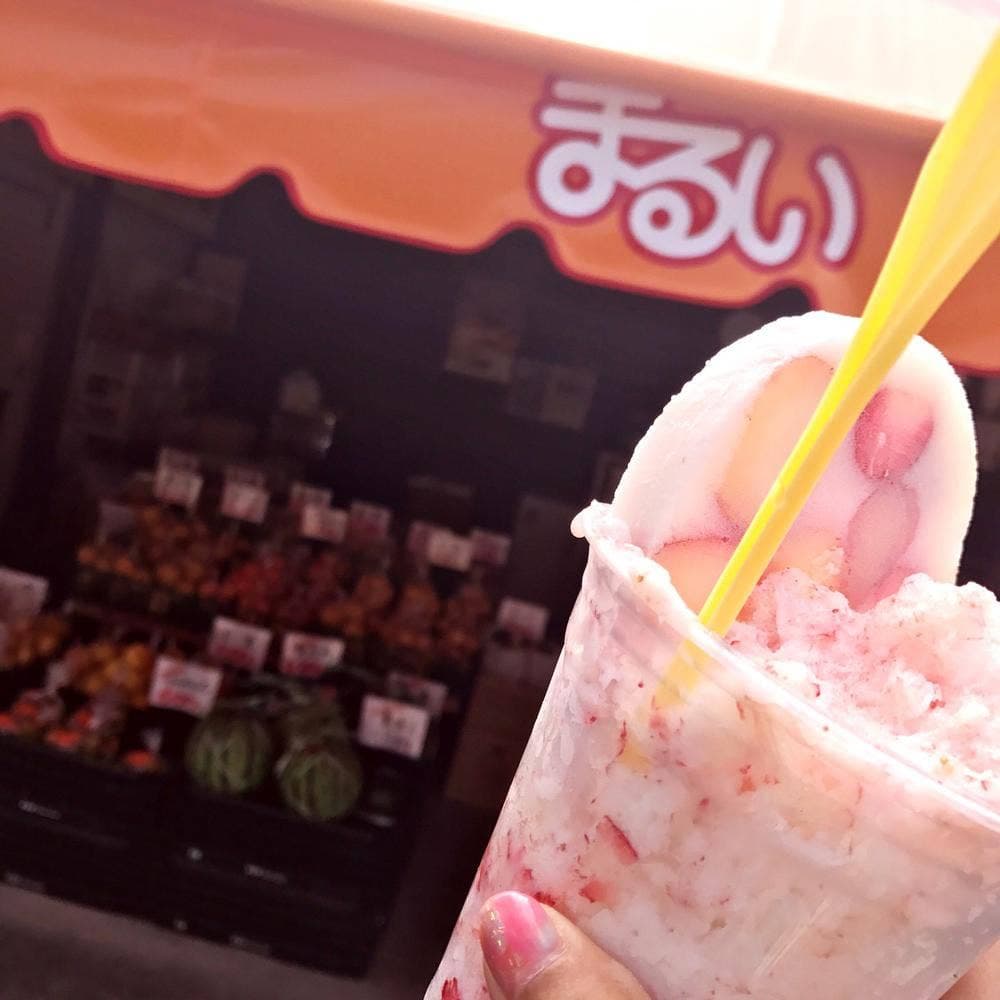 まるい青果市場