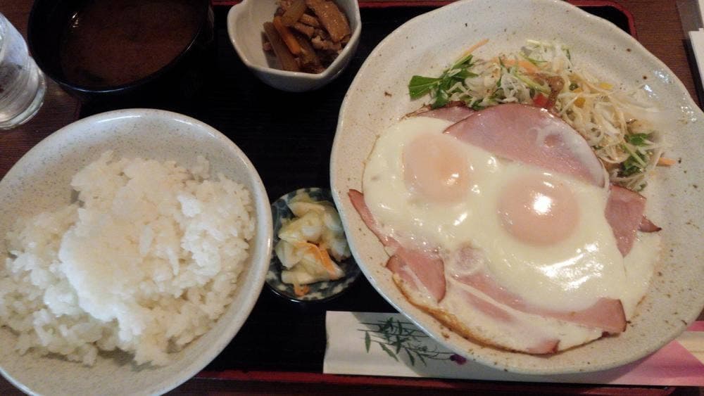 イレブン