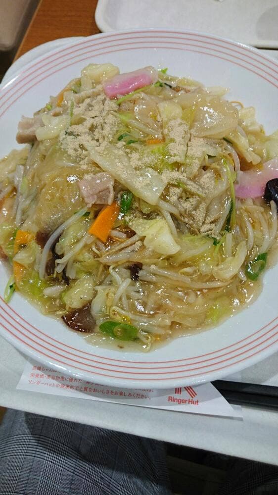 リンガーハット イオンモール新潟南店 - サブ画像1