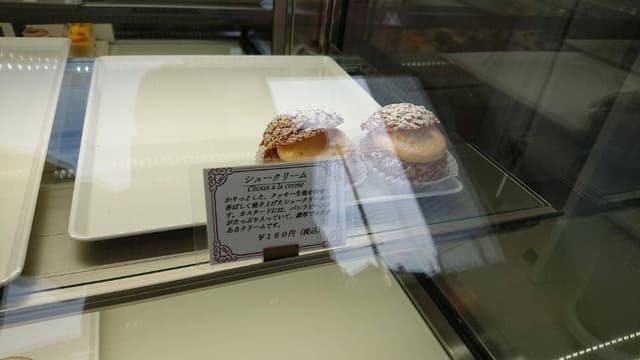 パティスリーレクラン - サブ画像1