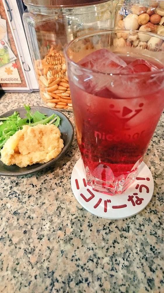 ニコバー 香川店 - サブ画像1