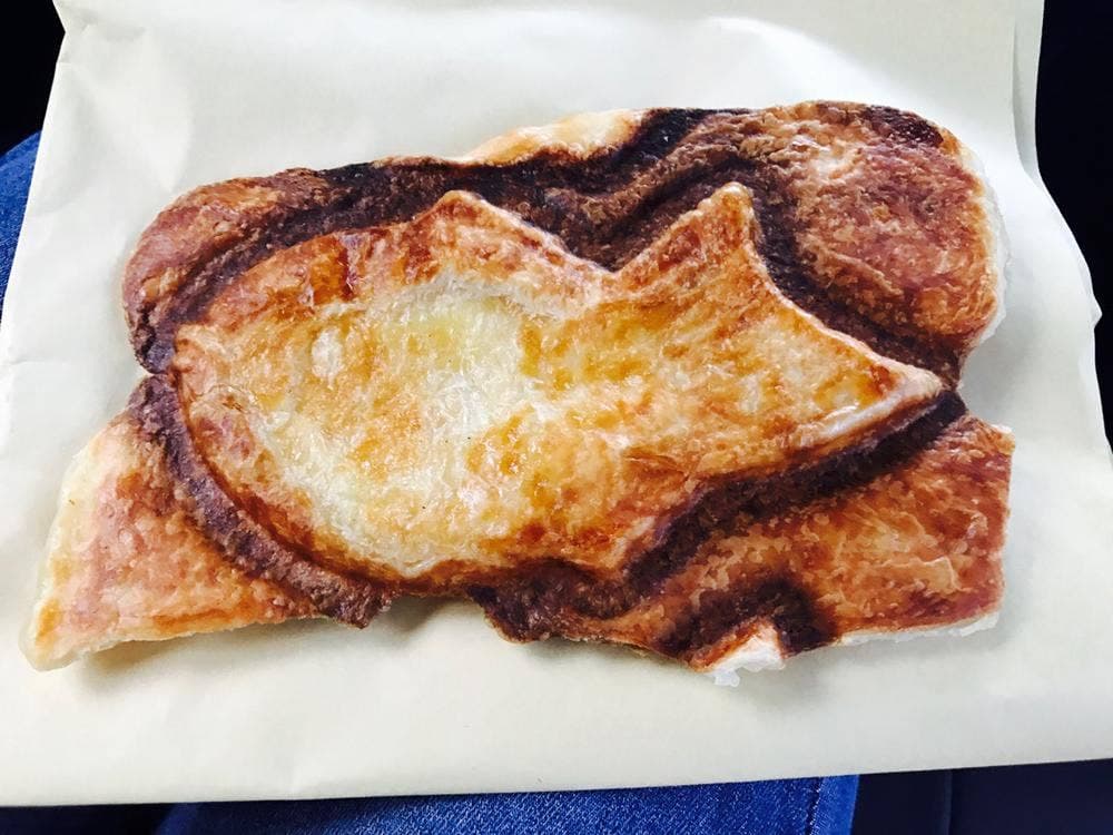 幸せの黄金鯛焼き 医大前店