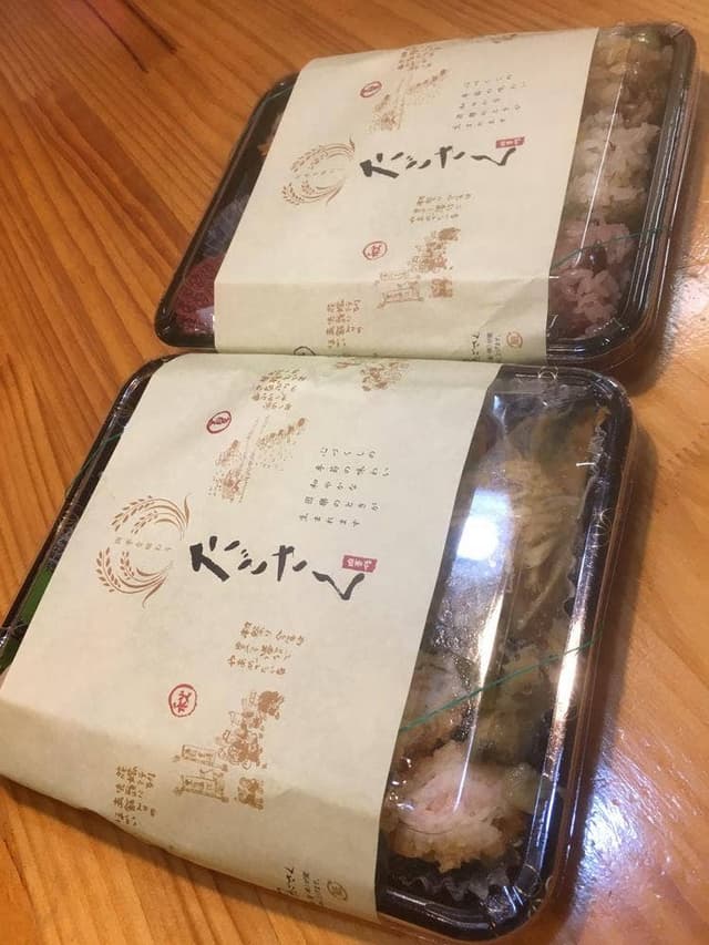 たごさく 新越谷ヴァリエ店 - サブ画像1