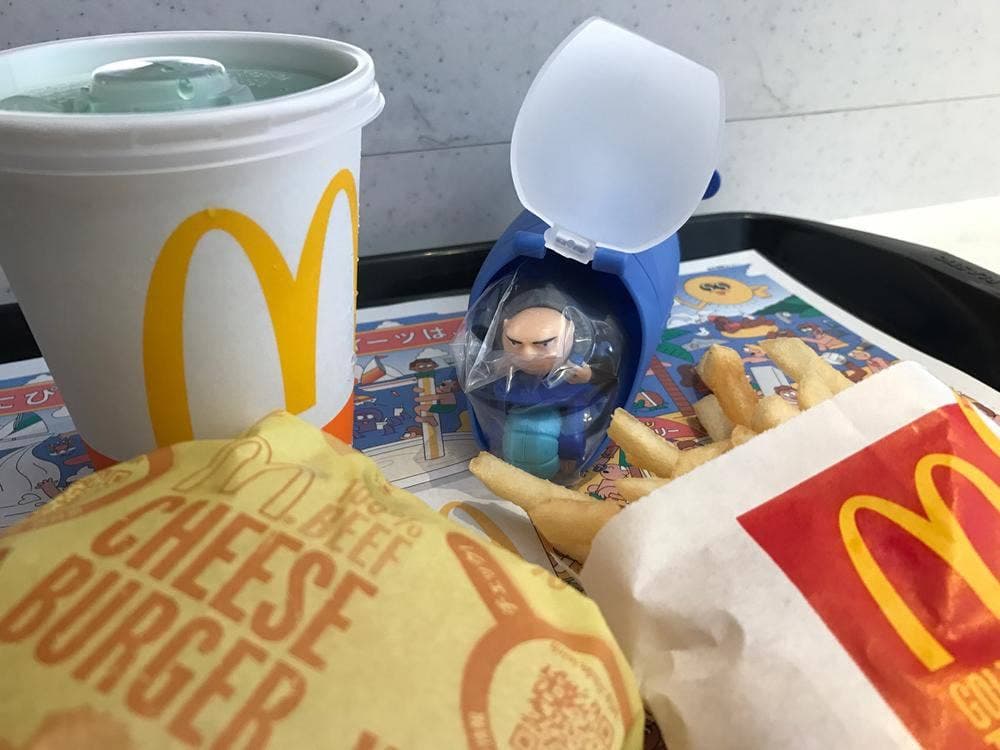マクドナルド 茅ヶ崎店