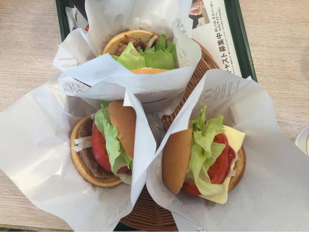 モスバーガー 太閤山パスコ店