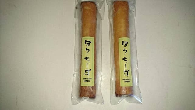 PATISSERIE HARA - サブ画像3