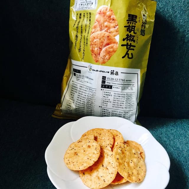 おせんべいやさん本舗 煎遊 南浦和店 - サブ画像3
