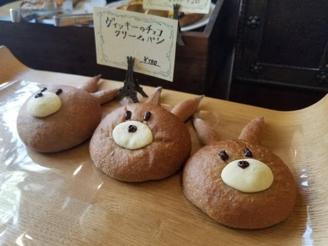 ヴィッキー ブレッド - サブ画像2