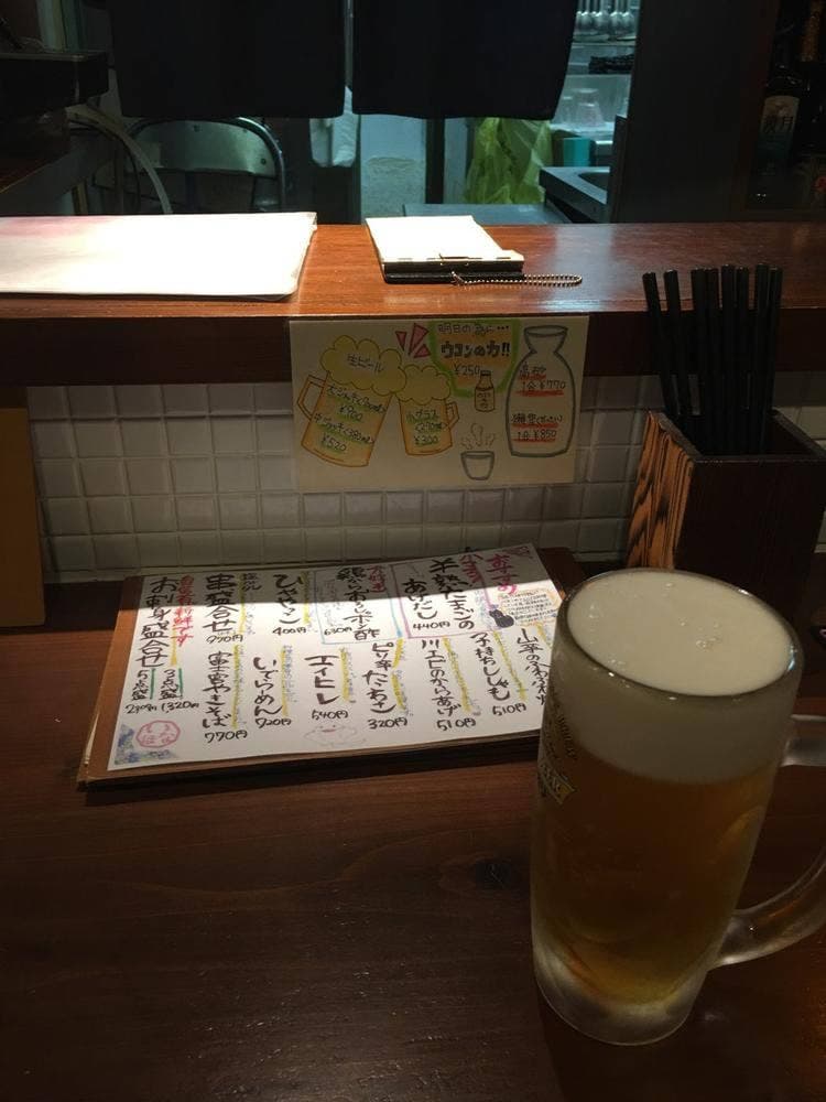 南町酒場 いなほ