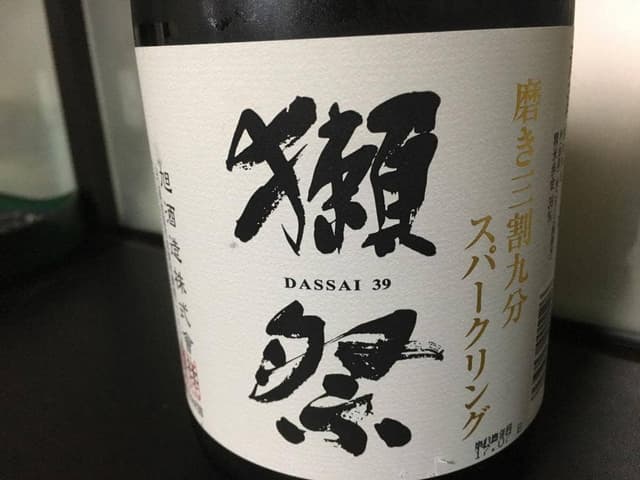 旭酒造 - サブ画像3