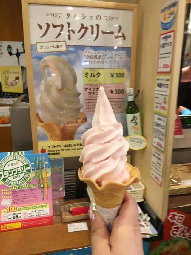 タルシェ - サブ画像1