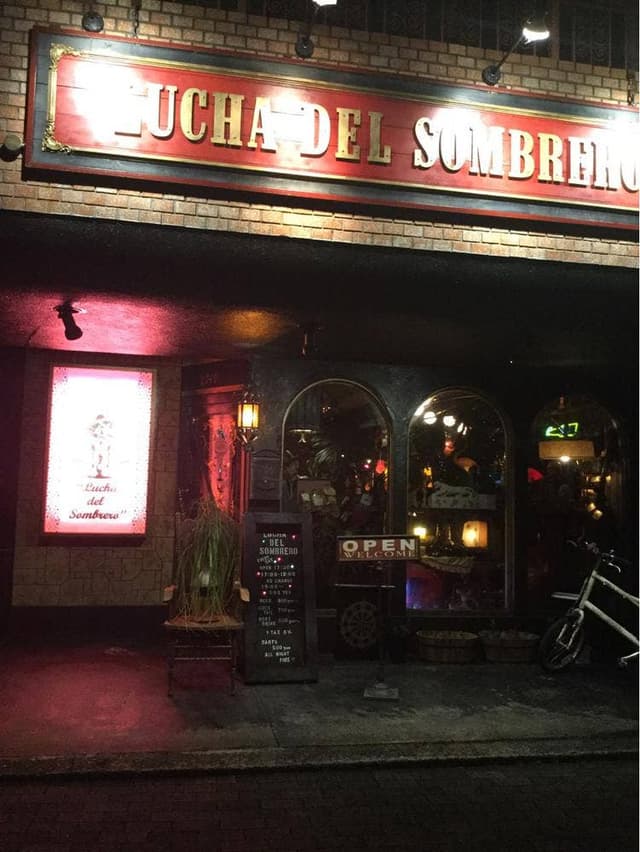 Lucha Del Sombrero - サブ画像1