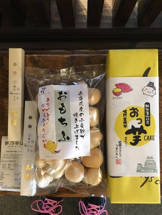 夢乃蕎麦 - サブ画像2