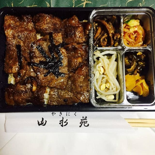 山水苑 - サブ画像1