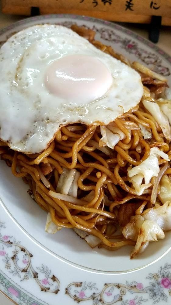 飯友 - サブ画像1