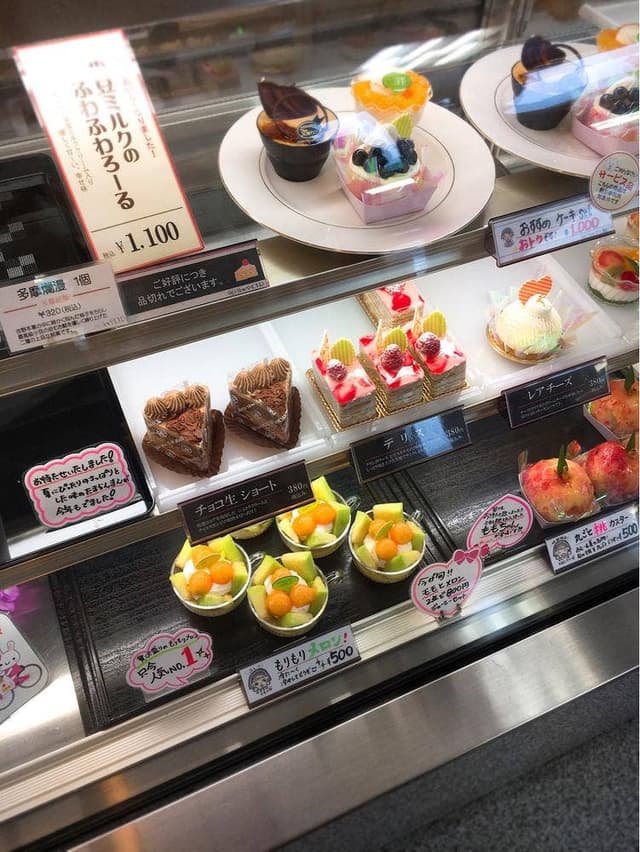 NEWあむーる 小川店 - サブ画像2