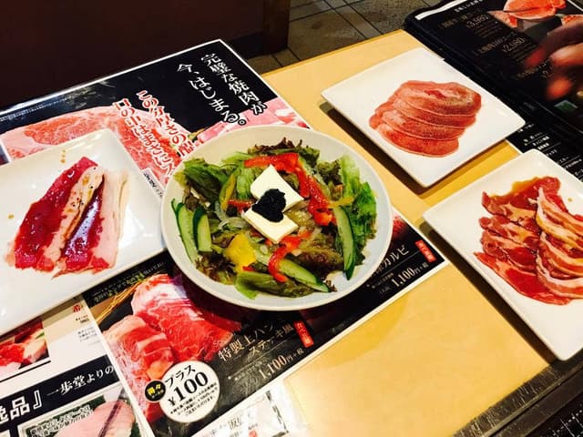 一歩堂 登美ヶ丘店 - サブ画像2