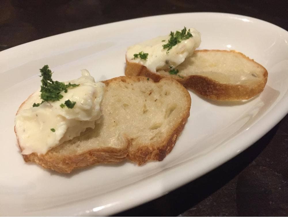 エスタシオンバル ナトリ