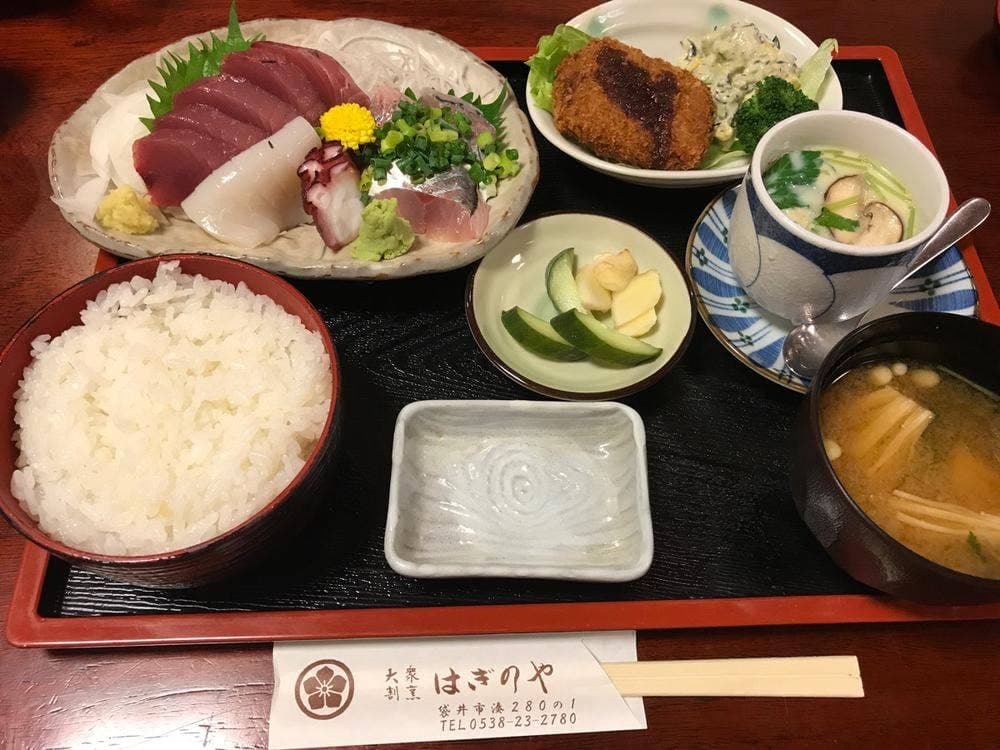 はぎのや