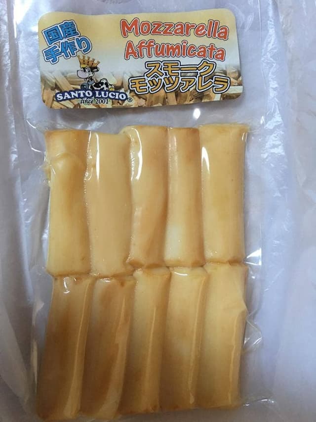 サントルチオ - サブ画像1