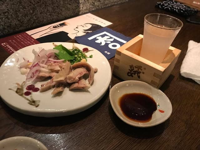 SAKE TERIA RED BEAR - サブ画像1