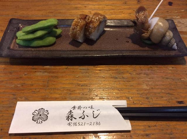 森ふじ - サブ画像1