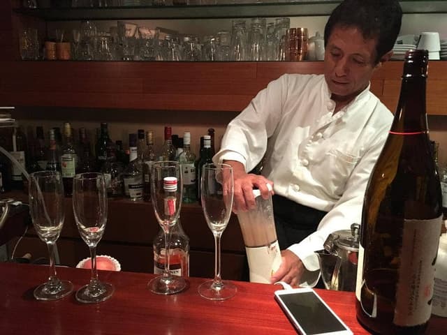 AMOH’s.BAR - サブ画像2