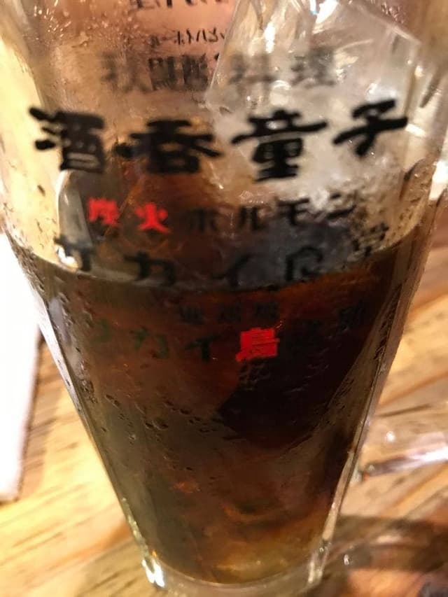鶏味噌焼 かしわや - サブ画像3
