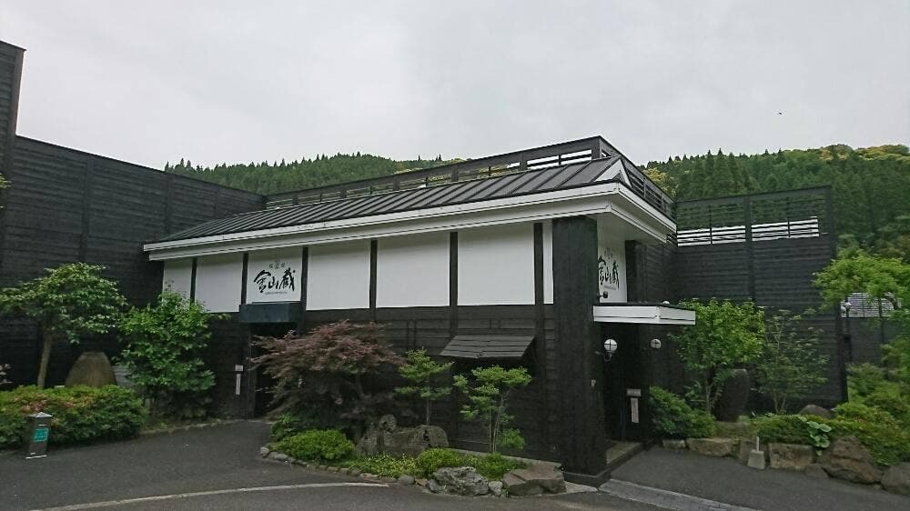Kinzan@Café