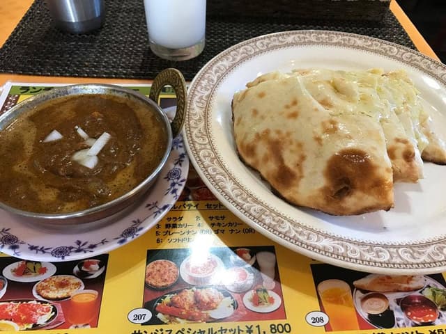 サンジ光の森店 - サブ画像2