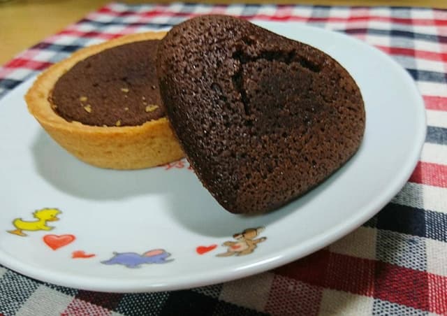 ラポール空港通店 - サブ画像2