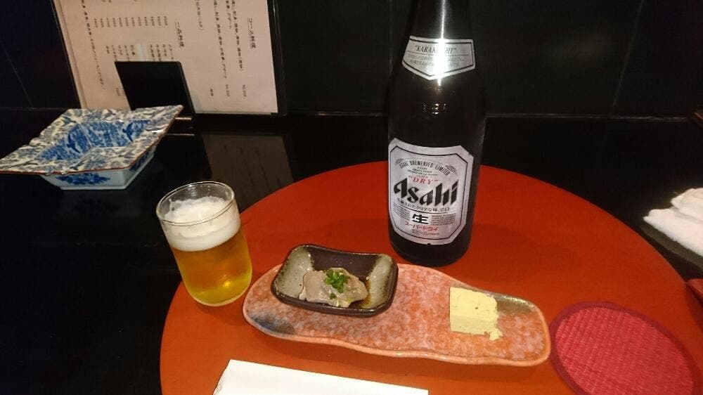 こいずみ