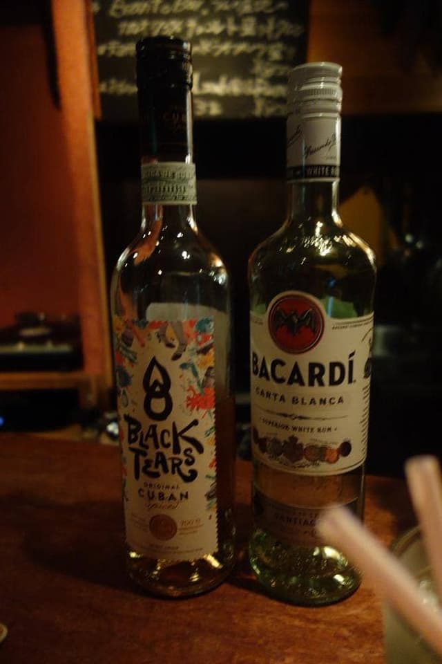 BAR RUMHEAD - サブ画像1