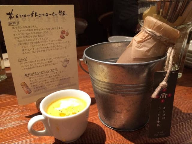 di formaggio KURA6330 - サブ画像2