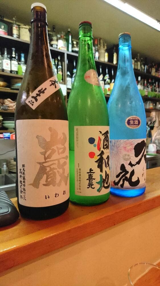 Que - サブ画像1