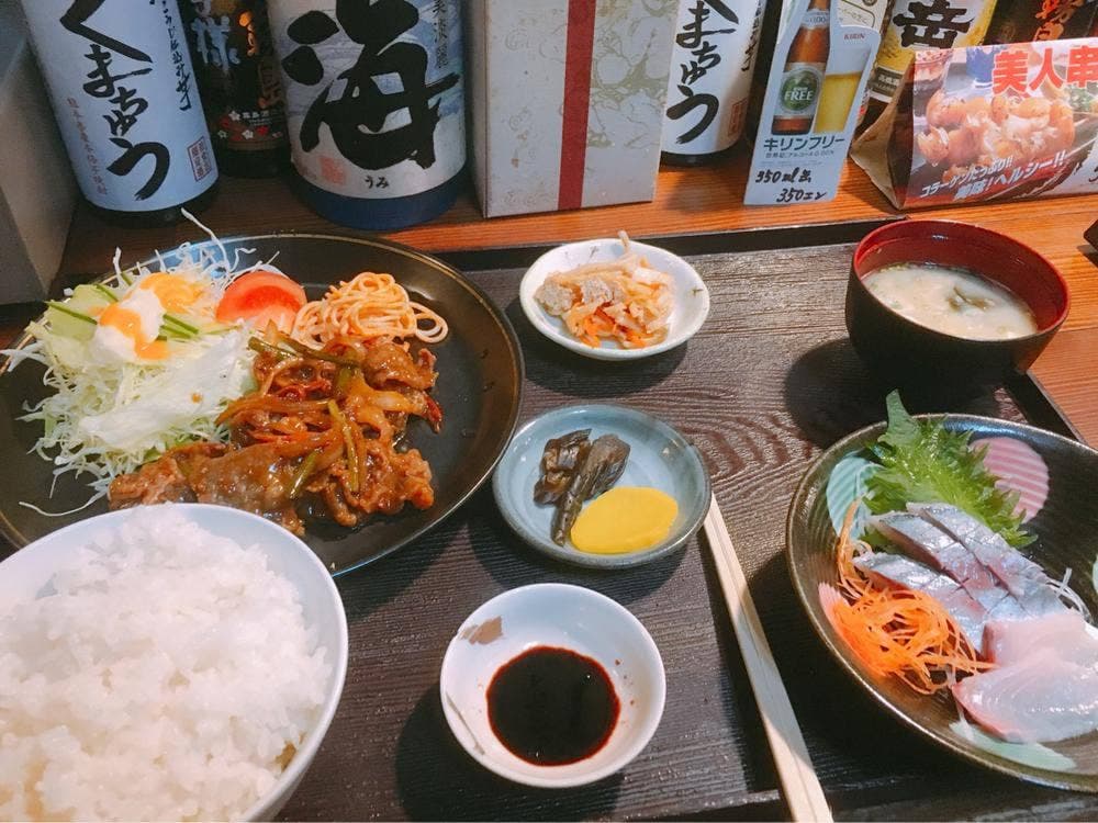 わかな