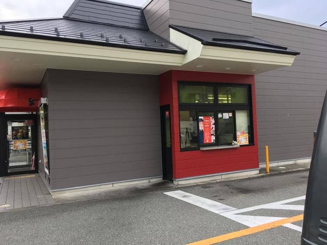 マクドナルド 和田山JASS店 - サブ画像3
