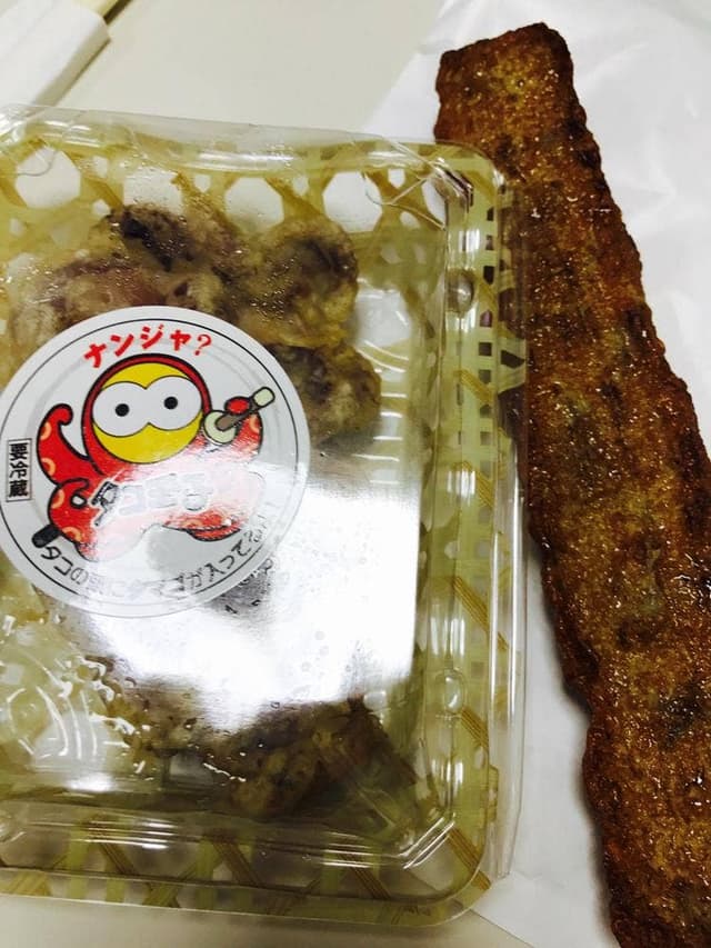 阿藻珍味 さんすて岡山店 - サブ画像2