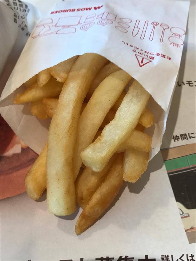 モスバーガー 水戸バイパス見川店 - サブ画像3