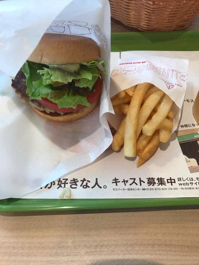 モスバーガー 水戸バイパス見川店 - サブ画像2