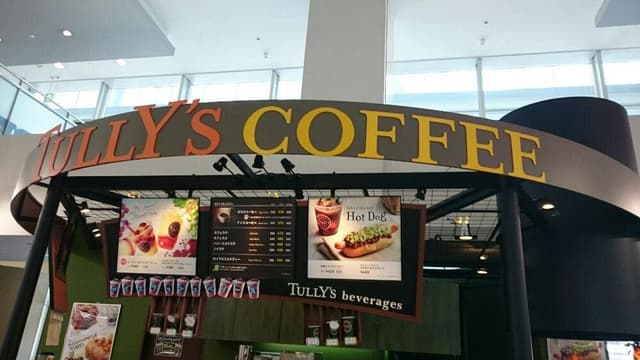 タリーズコーヒー ヤマダ電機なんば店 - サブ画像1