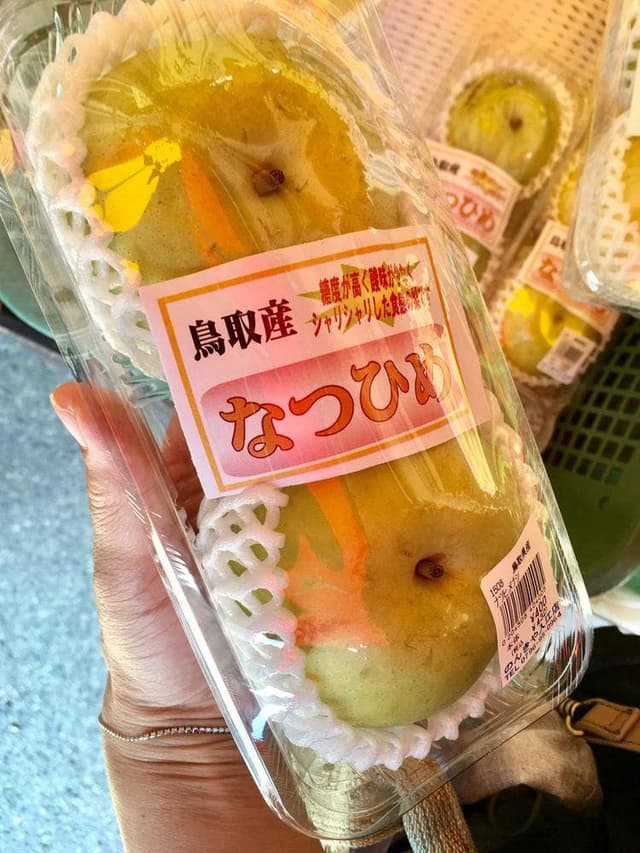 のんきや 入江店 - サブ画像1
