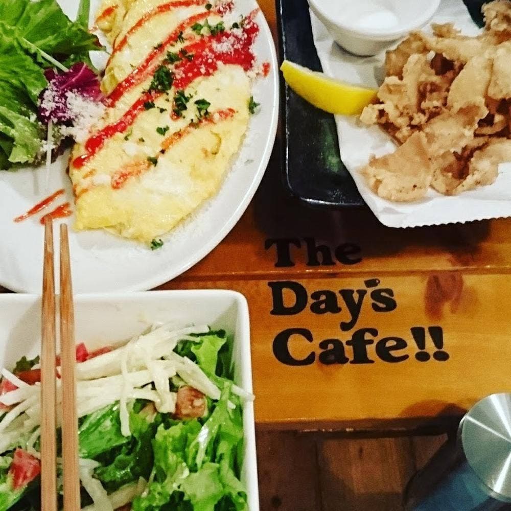 The Day's Cafe