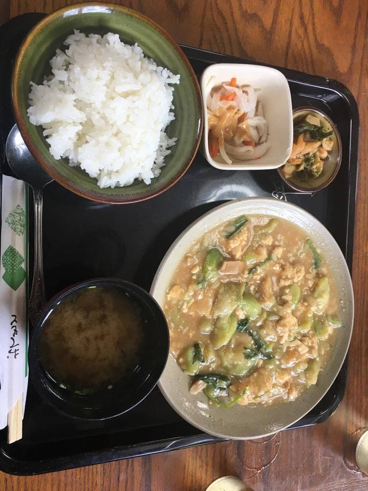 上洲屋